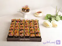 دیس حلوا شات عربی
