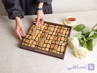 دیس حلوا بیسکوییتی