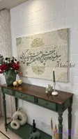 تابلوخط‌‌برجسته مهرآرت بیرون زتونیست سفید و سبز پتینه کاردست