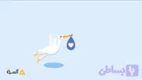 دانلود پروژه آماده افترافکت موشن گرافی