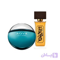بولگاری آکوا پور هوم | Bvlgari Aqva Pour Homme