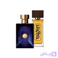 ورساچه پور هوم دیلان بلو | Versace Pour Homme Dylan Blue