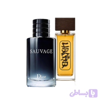 دیور ساواج | Dior Sauvage