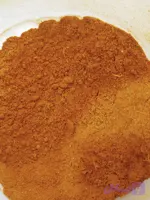 ادویه کاری ویژه یاک