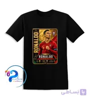 تیشرت طرح رونالدو | CR7 Legend Card | تیم ملی پرتغال | چاپ DTF نخی