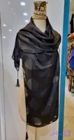 شال مشکی مجلسی دایره ای