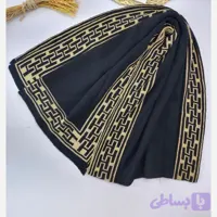 شال بافت