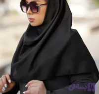 مقنعه تیترون بروجرد