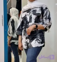 مانتو چریکی