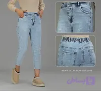 شلوار جین بچگانه - پوشاک کاشان بانو