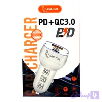 شارژر فندکی کت کوت Iphone مدل CH01