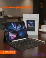 کیبورد هوشمند بلوتوثی مجهز به تاچ‌پد