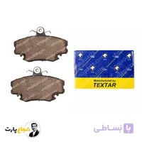 لنت جلو ال 90 تکستار ایساکو