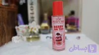 بادی اسپلش زنانه Berry on Top حجم ۲۵۰ میل تاپ پرفیوم