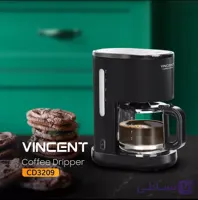 قهوه ساز وینسنت مدل CD3209