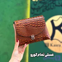 کیف چرم طبیعی لورا
