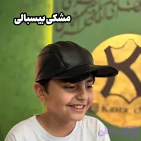 کلاه بیسبالی (کد DWF0B)