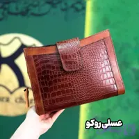 کیف بهار