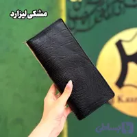 کیف دسته چکی مردانه