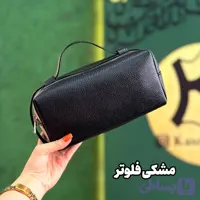 شوزبگ دسته متحرک مردانه