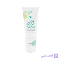 آلوئه بادی واش فوراور (شامپو بدن گیاهی فوراور) Aloe Body Wash