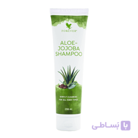 شامپو آلوئه جوجوبا فوراور (بسته بندی تیوپی) | Aloe-Jojoba Shampoo