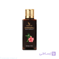 روغن تقویت مو فوراور  Forever Bhringraj Hair Oil