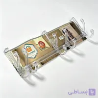 پشت دری هومکت
