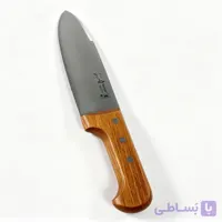 چاقو سلاخی 7 دسته چوبی تیغه 18 حیدری