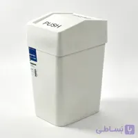 سطل بادبزنی 12 لیتر دومان