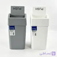 سطل بادبزنی 5 لیتری دومان