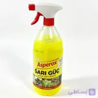 اسپری چندمنظوره 1 لیتری ASPEROX