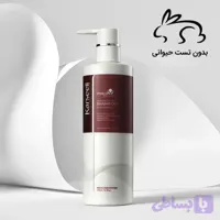 شامپو فری‌سولفات کارسل
