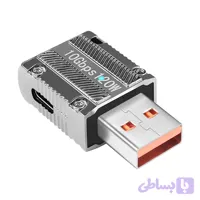 تبدیل ۹۰ درجه فلزی فست شارژ و انتقال داده PM مدل PM-220