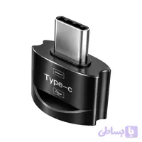 مبدل OTG USB-C به USB-A 2.0 پی ام مدل PM-315 با بدنه فلزی و قابلیت اتصال به جاکلیدی