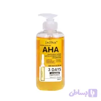 سرم روشن کننده 500ml aha اورجینال