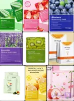 ماسک ورقه ای پک ۲۰عددی