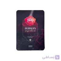 زعفران سرگل ممتاز چاشنیز – یک گرم