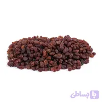 کشمش پلویی آفتابی
