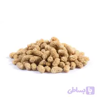 توت خشک اعلا