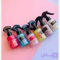 عطر مو (کد KW6EJ)