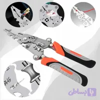 انبر سیم لغت کن مدل تاشو سایز 8 اینچ
