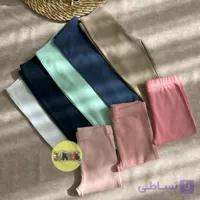 شلوار راحتی Saam Kids