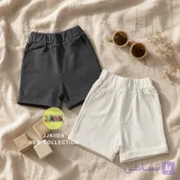 شلوارک بچگانه وندا