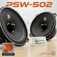 Alphasonik PSW-502 میدرنج 5 اینچ آلفاسونیک