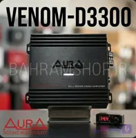 Aura VENOM-D3300 آمپلی فایر مونو آئورا