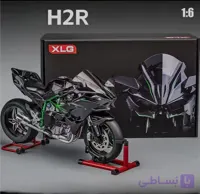 ماکت موتور شارژی کاوازاکی نینجا H2R برند XLG مقیاس ۱:۶