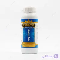 کود اسید آمینه زاگرس