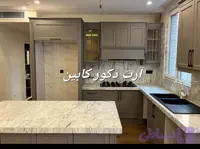 آرت دکور. پیشرو در صنعت کابینت آشپزخانه. جادوگر آشپزخانه شما. نئوکلاسیک. هایگلاس. سوپر مات. انزو پولیشی. تمام چوب.سفارشی درتهران و کرج