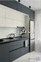 آرت دکور کابین. تخصصش ترین کارگاه مجهز کابینت سفارشی ساخت هایگلاس براق وسوپرمات در تهران و کرج بدون واسطه.